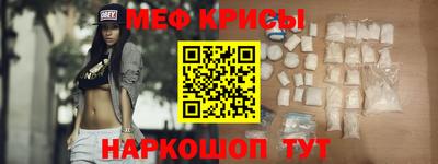 бошки Кумертау