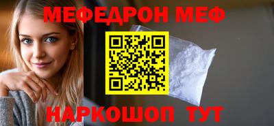дурь Кунгур