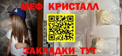 дурь Кунгур