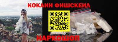 дурь Кунгур