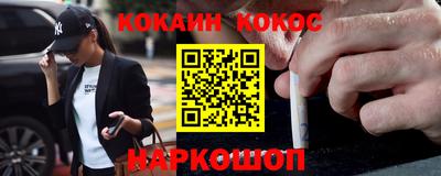 МДМА Кулебаки