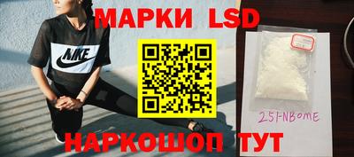 МДМА Кулебаки