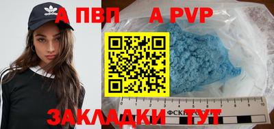 МДМА Кулебаки