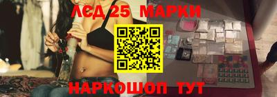 бошки Кумертау