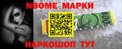 дурь Кунгур