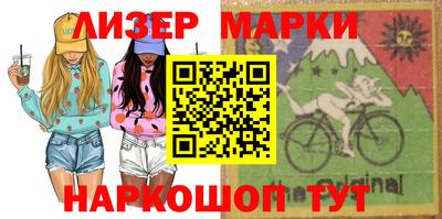 МДМА Кулебаки