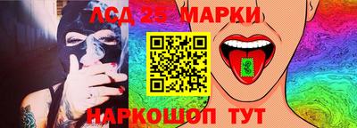 МДМА Кулебаки