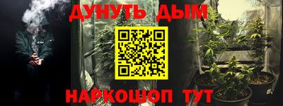 бошки Кумертау