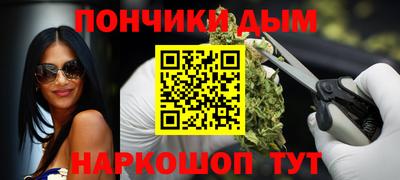дурь Кунгур