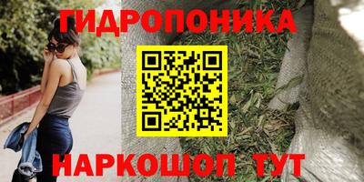дурь Кунгур