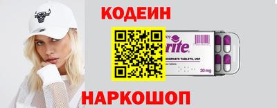 дурь Кунгур