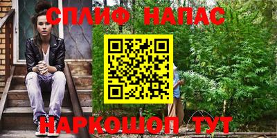 бошки Кумертау
