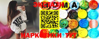 дурь Кунгур