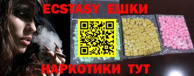 бошки Кумертау