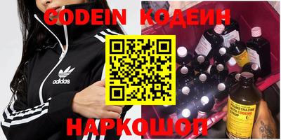 МДМА Кулебаки