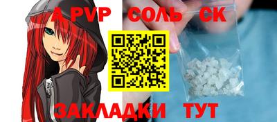 дурь Кунгур