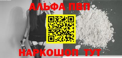 дурь Кунгур