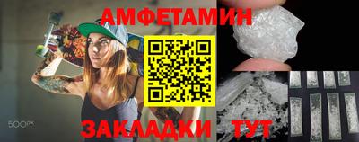 дурь Кунгур