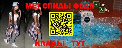 дурь Кунгур