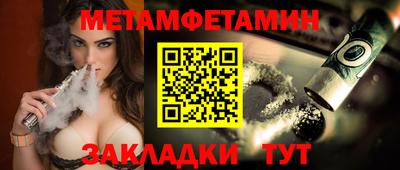 дурь Кунгур