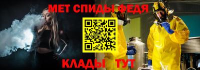 МДМА Кулебаки
