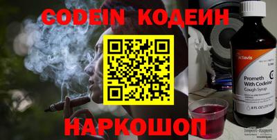 бошки Кумертау