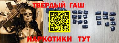дурь Кунгур